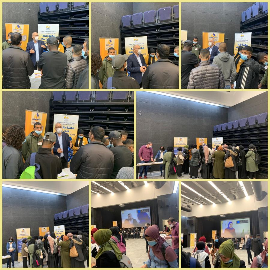 مدير عام كليّة مركز النقب يشارك في معرض التعليم العالي الذي بادر اليه مركز ريان- شقيب السلام*